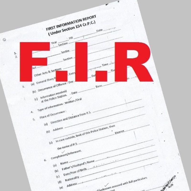 fir fir